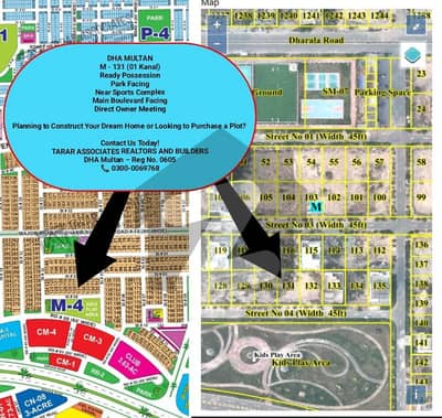 ڈی ایچ اے فیز 1 ۔ سیکٹر ایم ڈی ایچ اے فیز 1,ڈی ایچ اے ڈیفینس,ملتان میں 1 کنال رہائشی پلاٹ 1.62 کروڑ میں برائے فروخت۔ ڈی ایچ اے فیز 1 ۔ سیکٹر ایم ڈی ایچ اے فیز 1,ڈی ایچ اے ڈیفینس,ملتان میں 1 کنال رہائشی پلاٹ 1.62 کروڑ میں برائے فروخت۔