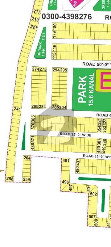 DHA 9 TOWN BLOCK E PLOT FOR SALE Ideal For Builders At Attractive Price Don'T Miss It