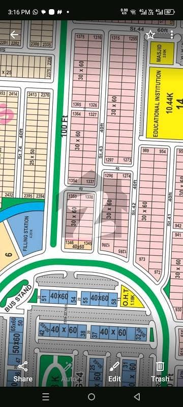 ایم پی سی ایچ ایس ۔ بلاک ایف ایم پی سی ایچ ایس ۔ ملٹی گارڈنز,بی ۔ 17,اسلام آباد میں 8 مرلہ رہائشی پلاٹ 1.25 کروڑ میں برائے فروخت۔