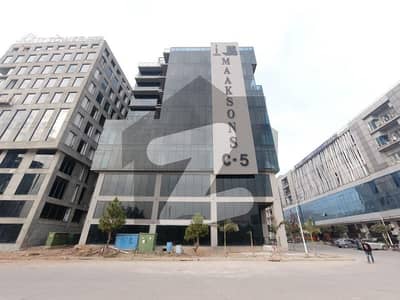 Ready To Move Office Available For Rent