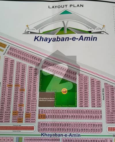 خیابان امین - بلاک کیو خیابانِ امین,لاہور میں 1 کنال رہائشی پلاٹ 1.2 کروڑ میں برائے فروخت۔