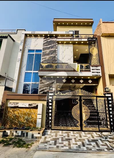 4 Marla Brand New Facing Park House Available For Sale In Al Rehman Garden Phase 2 Lahore