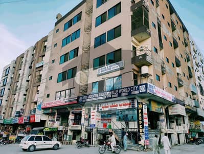 جی ۔ 15 مرکز جی ۔ 15,اسلام آباد میں 2 کمروں کا 3 مرلہ فلیٹ 58.0 لاکھ میں برائے فروخت۔