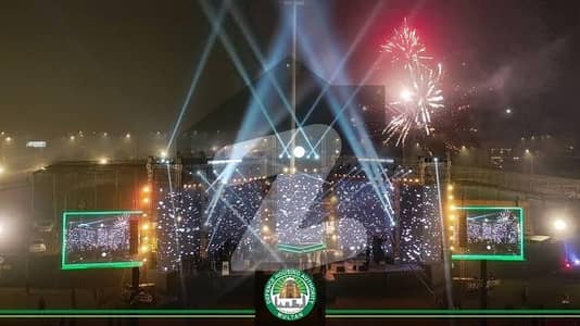 ڈی ایچ اے فیز 1۔ سیکٹر آئی ڈی ایچ اے فیز 1,ڈی ایچ اے ڈیفینس,ملتان میں 1 کنال رہائشی پلاٹ 1.0 کروڑ میں برائے فروخت۔ ڈی ایچ اے فیز 1۔ سیکٹر آئی ڈی ایچ اے فیز 1,ڈی ایچ اے ڈیفینس,ملتان میں 1 کنال رہائشی پلاٹ 1.0 کروڑ میں برائے فروخت۔