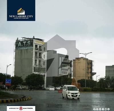 5-Marla Commercial Plot Prime Location For Sale In New Lahore City Phase 2 Near To 1 Km Ring Road SL 3
