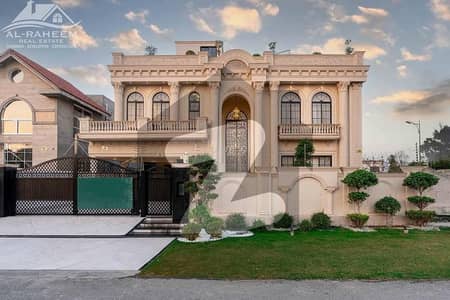 ڈی ایچ اے فیز 6 - بلاک جے فیز 6,ڈیفنس (ڈی ایچ اے),لاہور میں 6 کمروں کا 1 کنال مکان 18.85 کروڑ میں برائے فروخت۔