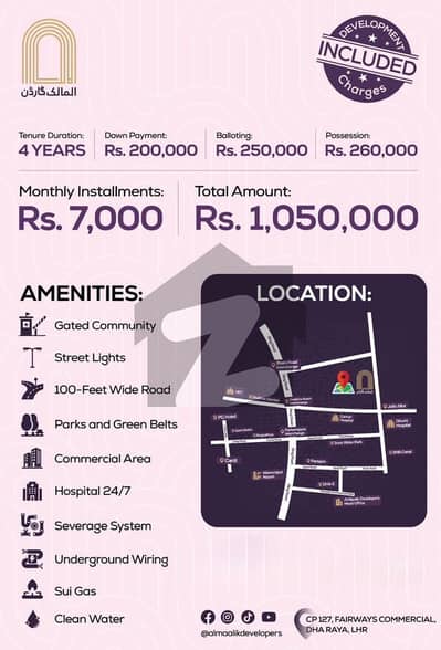 زم زم سٹی جی ٹی روڈ,لاہور میں 3 مرلہ رہائشی پلاٹ 10.5 لاکھ میں برائے فروخت۔ زم زم سٹی جی ٹی روڈ,لاہور میں 3 مرلہ رہائشی پلاٹ 10.5 لاکھ میں برائے فروخت۔