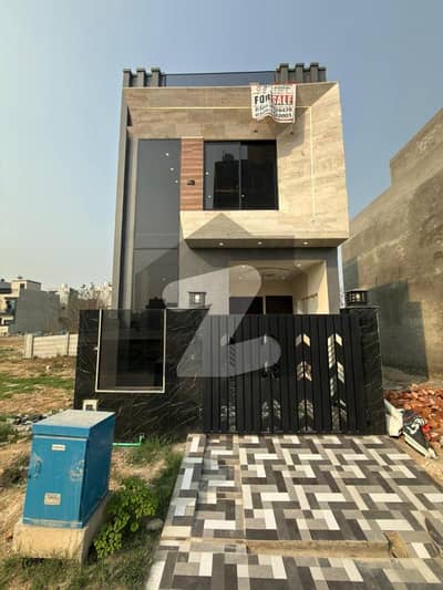 الکبیر ٹاؤن - فیز 2 الکبیر ٹاؤن,رائیونڈ روڈ,لاہور میں 3 کمروں کا 3 مرلہ مکان 1.45 کروڑ میں برائے فروخت۔