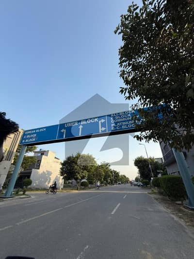 3 Marla Plot For Sale In Ali Block Al Kabir Town Phase 2 | Prime Location | Best Investment Opportunity