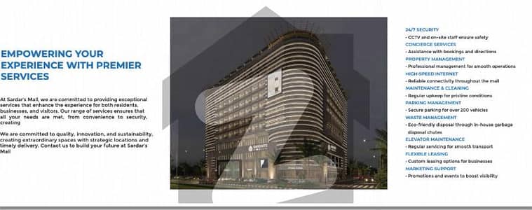 SARDAR MALL OFFICE IS FOR SALE