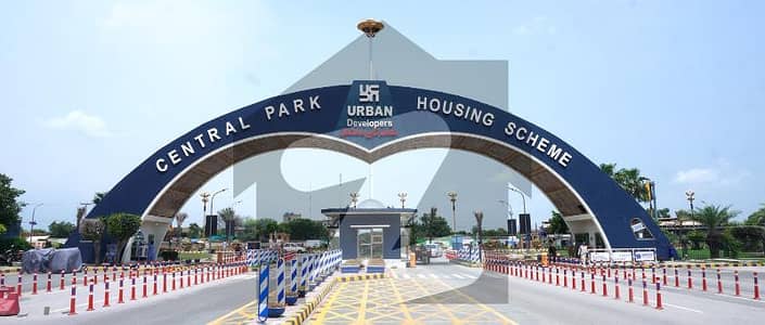 5 Marla Residential Plot For Sale In BB Block Central Park Housing Scheme Lahore 4
