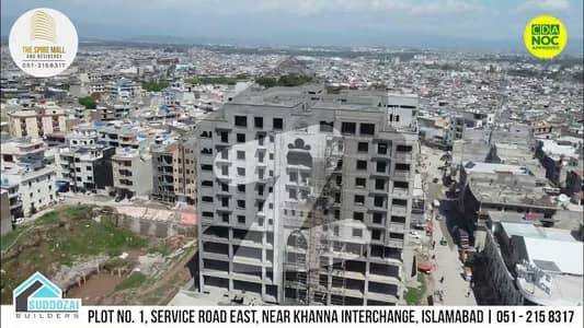 1 Bedroom Apartment for Sale in Spire Mall Islamabad Expressway