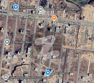 5 Marla Plot Available For Sale In Zamar Valley Sector H-17 Islamabad