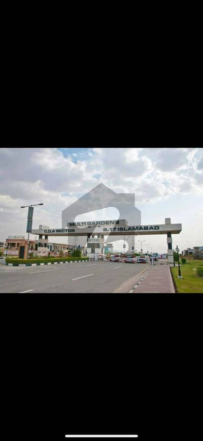 بی ۔ 17 اسلام آباد میں 5 مرلہ کمرشل پلاٹ 6.0 کروڑ میں برائے فروخت۔