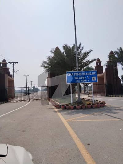 2 Kanal Plot For Sale In KEMC