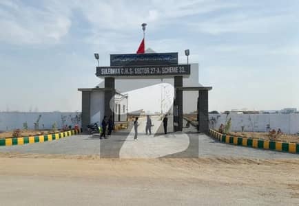 سلیمان کوآپریٹو ہاؤسنگ سوسائٹی سکیم 33 - سیکٹر 27-اے,سکیم 33,کراچی میں 5 مرلہ رہائشی پلاٹ 1.18 کروڑ میں برائے فروخت۔