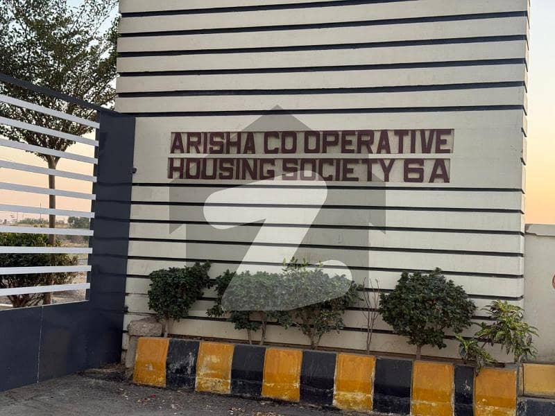 Residential Plot For Sale Residential Plot For Sale