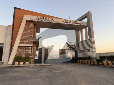 Residential Plot For Sale