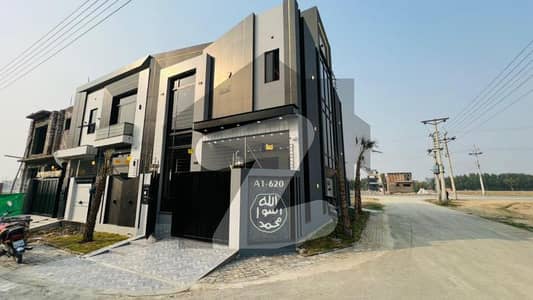 سینٹرل پارک ہاؤسنگ سکیم لاہور میں 3 کمروں کا 5 مرلہ مکان 2.5 کروڑ میں برائے فروخت۔