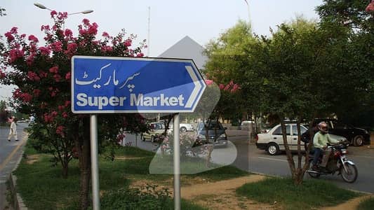 F-6 Markaz commercial plot four side. Corner open most beautiful location