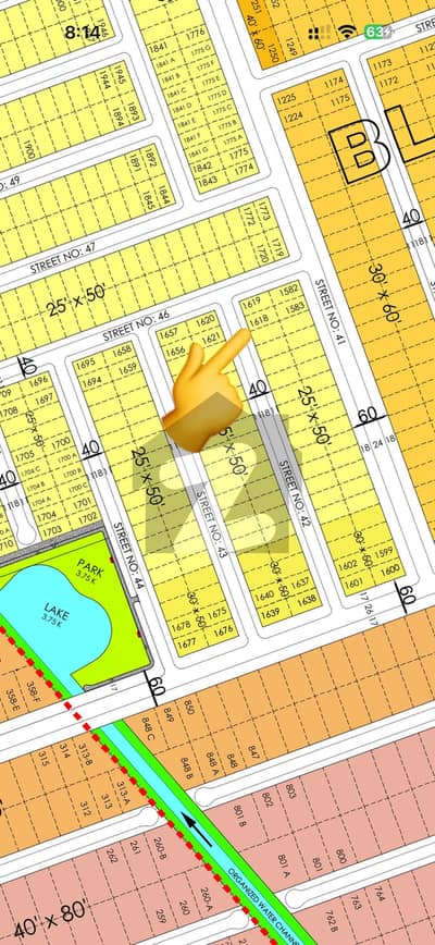 5 Marla Highted Plot Ideal Location