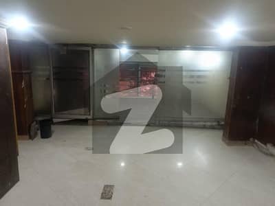 5 Marla Office for Rent in DHA Phase 2 Block S