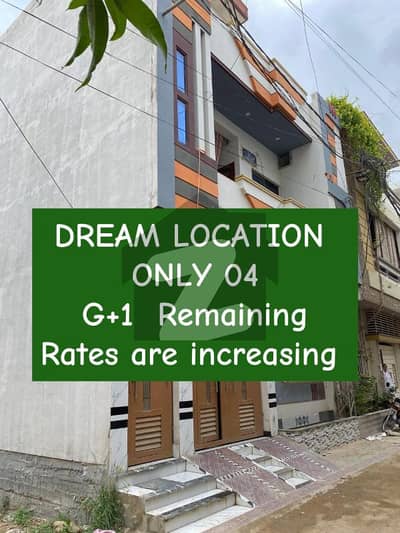 Saadi Town BLK 5 & 7 Extension 05 House Available