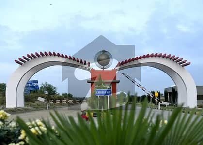 COMMERCIAL PLOT FOR SALE