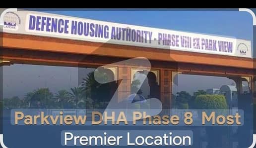 ڈی ایچ اے فیز 8 سابقہ ​​پارک ویو ڈی ایچ اے فیز 8,ڈی ایچ اے ڈیفینس,لاہور میں 1 کنال رہائشی پلاٹ 4.8 کروڑ میں برائے فروخت۔