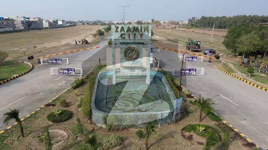 Zaamin City Phase 1 Lahore Block D Prime location at Main Ferozepur Road. Zaamin City Phase 1 Lahore Block D Prime location at Main Ferozepur Road.