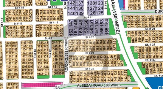 ڈی ایچ اے فیز 1 ۔ سیکٹر اے ڈی ایچ اے فیز 1,ڈی ایچ اے ڈیفینس,ملتان میں 1 کنال رہائشی پلاٹ 80.0 لاکھ میں برائے فروخت۔