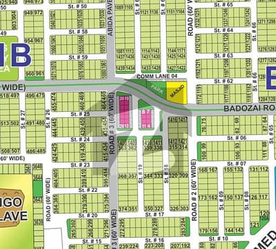 4 MARLA COMMERICAL Plot For Sale Sector B1 In DHA MULTAN Phase 1 . 4 MARLA COMMERICAL Plot For Sale Sector B1 In DHA MULTAN Phase 1 .