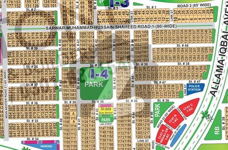 ڈی ایچ اے فیز 1۔ سیکٹر آئی ڈی ایچ اے فیز 1,ڈی ایچ اے ڈیفینس,ملتان میں 1 کنال رہائشی پلاٹ 95.0 لاکھ میں برائے فروخت۔