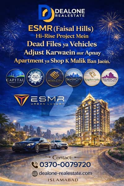 فیصل ہلز - بلاک بی فیصل ہلز,اسلام آباد میں 2 مرلہ Studio دکان 72.0 لاکھ میں برائے فروخت۔ فیصل ہلز - بلاک بی فیصل ہلز,اسلام آباد میں 2 مرلہ Studio دکان 72.0 لاکھ میں برائے فروخت۔