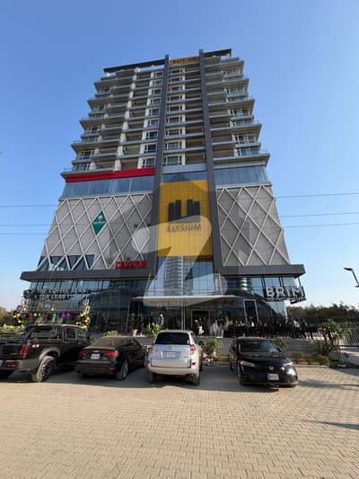 Elysium Tower Ground Shop For Rent