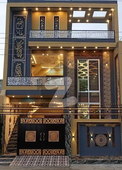 فیصل ہلز - بلاک بی فیصل ہلز,اسلام آباد میں 4 کمروں کا 5 مرلہ مکان 2.3 کروڑ میں برائے فروخت۔