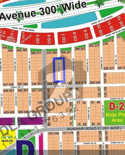 Sector D Good location Plot Available in DHA MULTAN