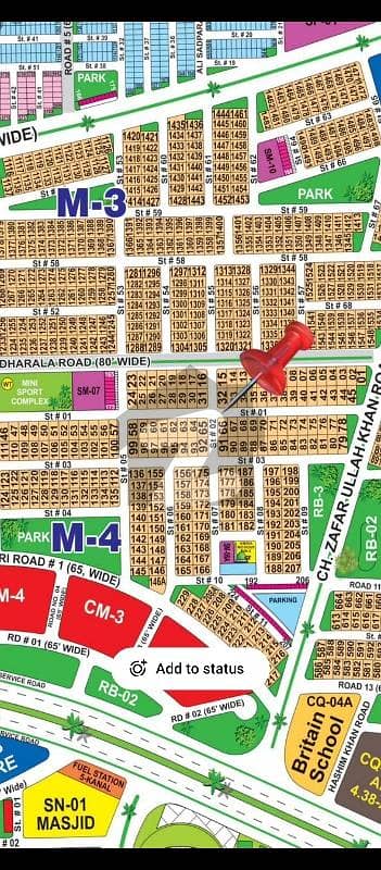 ڈی ایچ اے فیز 1 ۔ سیکٹر ایم ڈی ایچ اے فیز 1,ڈی ایچ اے ڈیفینس,ملتان میں 1 کنال رہائشی پلاٹ 1.3 کروڑ میں برائے فروخت۔