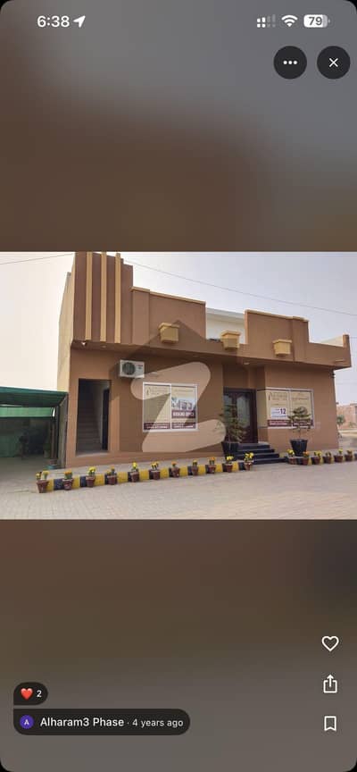 4 Marla Plot, Al Haram City Phase 3 (kacha pakka Noorshah Rd. ) Sahiwal