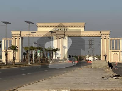 G1 block 5 Marla plot for sale | cost of land | in lda city