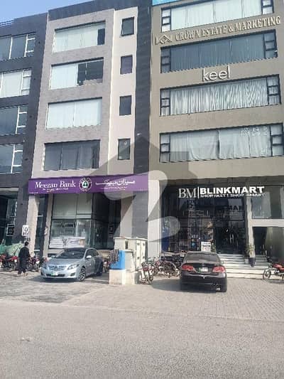 4 Marla Plaza at excellent location