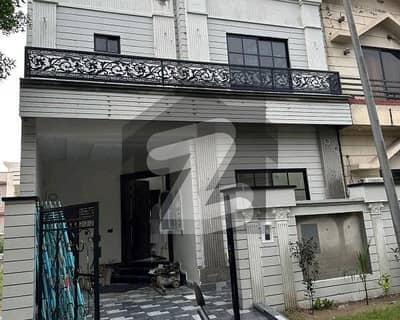 Get In Touch Now To Buy A 5 Marla House In Citi Housing Sargodha Road - Block C