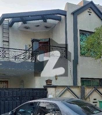 Get In Touch Now To Buy A House In Lahore