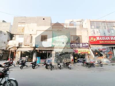 This Is Your Chance To Buy Main Double Road Shop In Lahore This Is Your Chance To Buy Main Double Road Shop In Lahore
