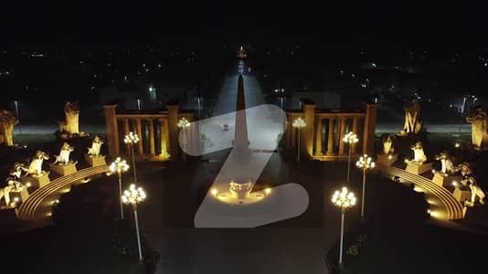 This Is Your Chance To Buy Residential Plot In Citi Housing Sargodha Road