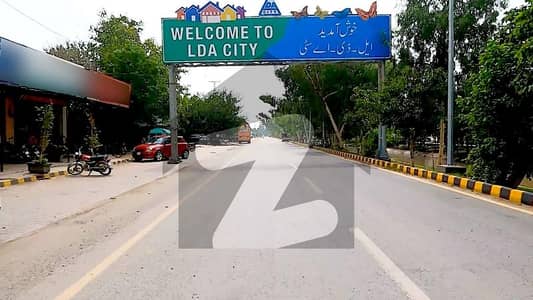 ایل ڈی اے سٹی فیز 1 - اقبال سیکٹر ایل ڈی اے سٹی فیز 1,ایل ڈی اے سٹی,ایل ڈی اے روڈ,لاہور میں 2 کنال رہائشی پلاٹ 1.6 کروڑ میں برائے فروخت۔