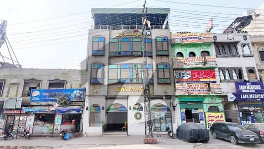Main Double Road In Azadi Chowk 18 Marla Building For Sale