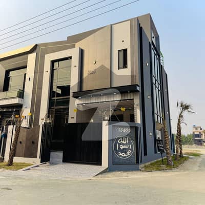 سینٹرل پارک ہاؤسنگ سکیم لاہور میں 4 کمروں کا 5 مرلہ مکان 2.5 کروڑ میں برائے فروخت۔