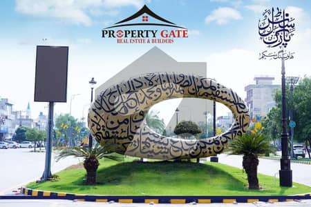 Prime Location 20 Marla Residential Plot for Sale