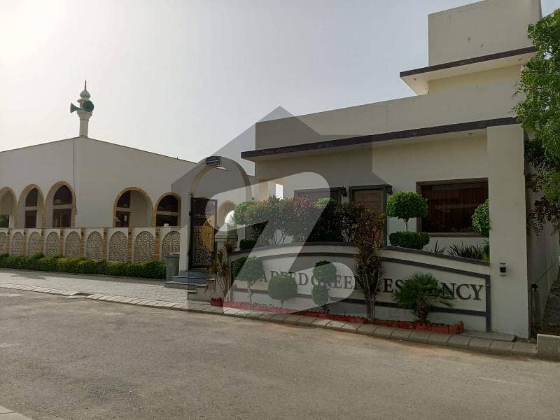 Al Jadeed Greens, Residential Plot 120 sq yard Al Jadeed Greens, Residential Plot 120 sq yard